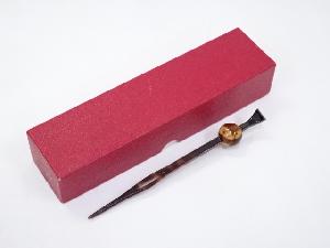 本鼈甲　丸玉簪　□z